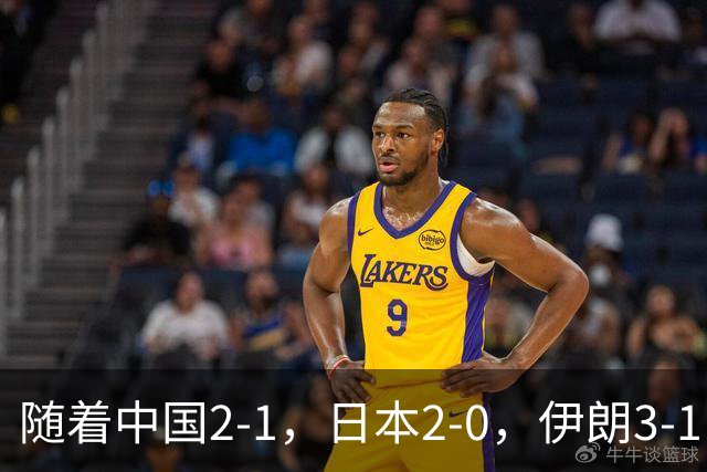 随着中国2-1，日本2-0，伊朗3-1，泰国3-2逆转 亚运男足积分榜出炉